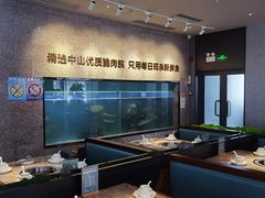 大堂-淘米捞·米汤脆鲩鱼火锅(福田皇岗店)