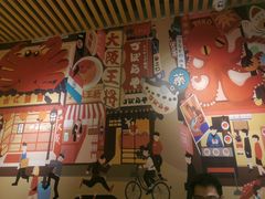 -匠牛亭·锅物烧肉放题自助(昆百大·泰业城店)