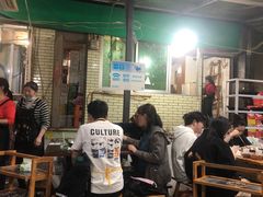等位区-星鸿社重庆老火锅