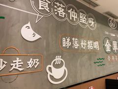-金翠河烧鹅粤式茶餐厅(龙湖三千集天街店)