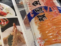 -花狸日本料理(柏庐广场店)