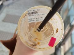 -Peet's Coffee皮爷咖啡(德基店)