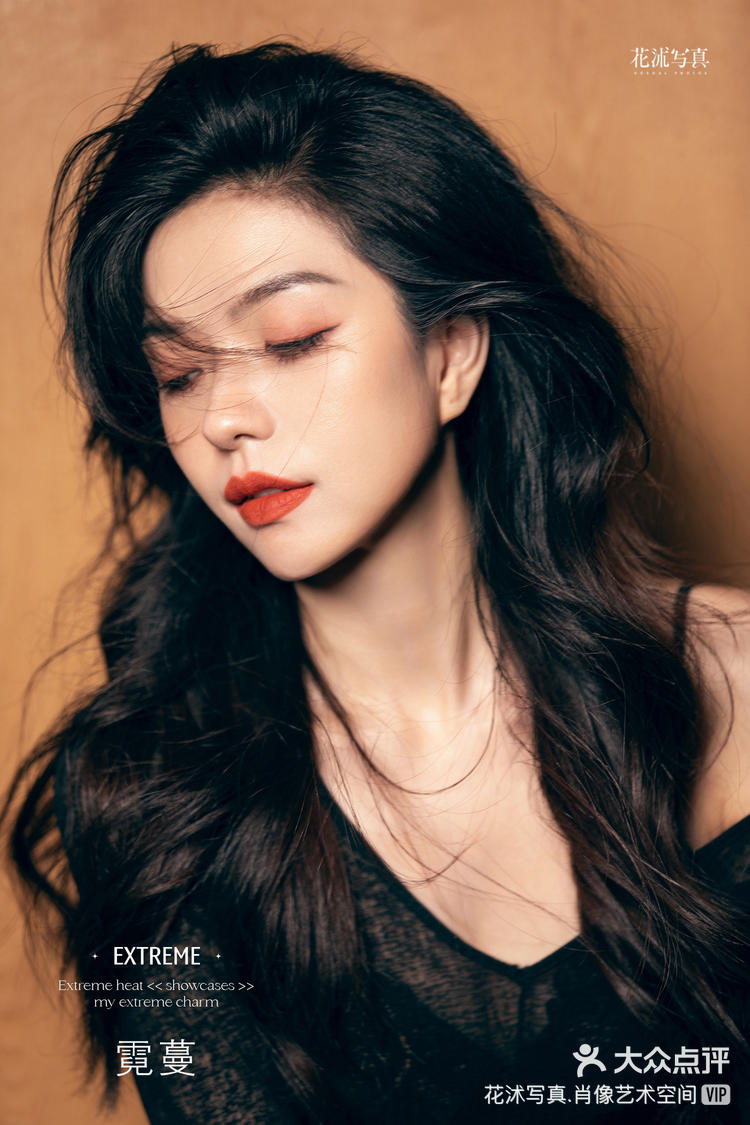 时尚个性写真张扬自我的极致魅力