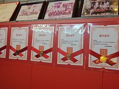 -川流不息·地道川菜·小龙虾(新松江路店)