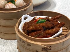 -粤珍轩·家宴·广式茶点(新城广场店)