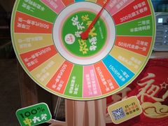 -大鸭梨(天通西苑店)