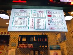 -大通冰室(荣基店)