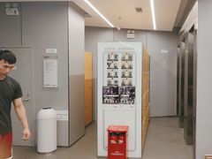 -乐刻健身(红山6979店)