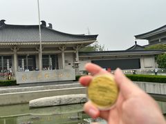 -陕西历史博物馆