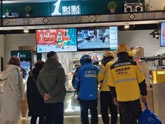 -1点点(新达汇三林店)