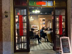 门面-和平菓局(王府井店)