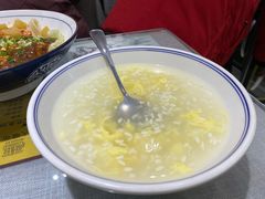 鸡蛋醪糟-大嘻咹biangbiang面(历史博物馆店)