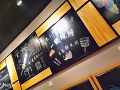 -一顿烧烤(八经街店)