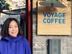 -VOYAGE COFFEE(北锣鼓巷店)