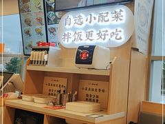 -和合谷(百荣店)