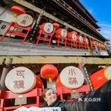 西安旅行 | 钟楼和鼓楼  西安钟楼和鼓楼是西安标志