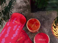 -LANLIZI BAKERY(COSMO店)