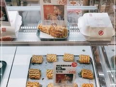 -虎头局·渣打饼行(五一新干线店)