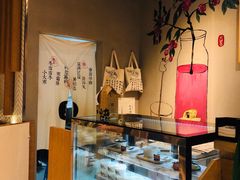 -炖物24章·顺时轻养茶(杭州保利时光里店)