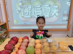 -北京市朝阳区阳光起点幼儿园(东坝园)