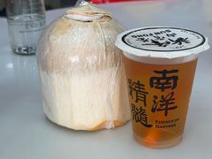 -新峰肉骨茶(总店)