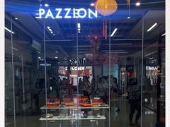 -Pazzion(Wisma Atria)