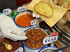 -楠火锅(太古里总店)