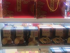 -苏州人民商场