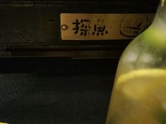 -探鱼·鲜青椒爽麻烤鱼(广州花都来又来店)