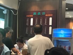 -熙盛源(凤凰街店)