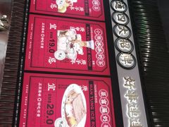 -文通冰室(温州万象城店)