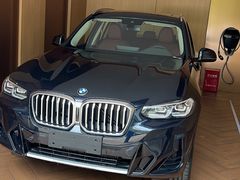 -永嘉宝诚宝马4S店(瓯北店)