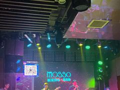 -MOSSO音乐酒吧·Live House(南京西路店)