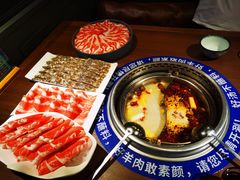 -快乐小羊·内蒙牛羊肉火锅(流花中心店)