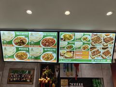 -歹歹的加个面过油肉拌面