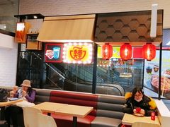 -永和大王(赤峰路二店)