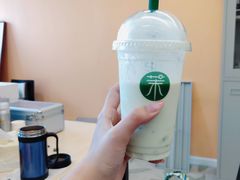 -茉酸奶(松江开元地中海店)