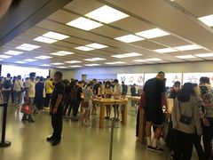 -Apple零售店(深圳益田假日广场店)