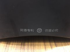 -阿香米线(深业上城店)
