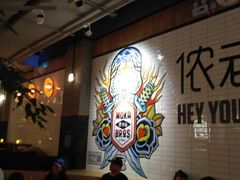 -Moka Bros 摩卡站(嘉华店)