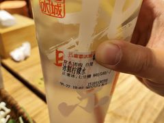 -蜜雪冰城(万达广场店)