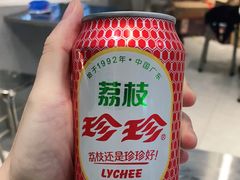 珍珍荔枝-刘文祥麻辣烫(蛇口店)