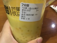 -韩宫宴炭火烤肉(昆山金鹰店)
