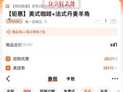 -Sunflour(来福士店)