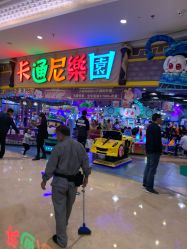 -卡通尼乐园(景枫中心店)