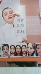 -恋尚美甲
