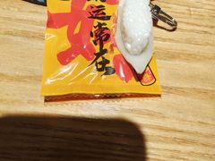 -沼津港精致料理·寿喜烧·烧鸟(青浦宝龙广场日料榜单店)