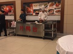 -玉林烤鸭店(黄村康庄店)