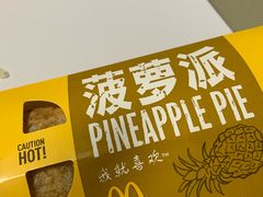 -麦当劳(酒仙桥路店)