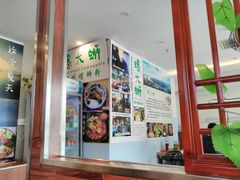 -螺大蛳柳州螺蛳粉·火锅·热干面(西城永捷店)